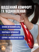 Ручной вибромассажер для тела Дельфин LOW Dolphin MS1 Red с 3 насадками - изображение 2