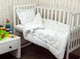 Детское одеяло бамбуковое Руно Бамбук 140х105см (320.52_Bamboo Style_demi) - изображение 5