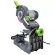 Станок для заточки цепи ProCraft SK-1250 (012505) - изображение 3