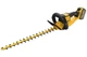 Кусторез аккумуляторный DeWALT DCMHT573X1 - изображение 3