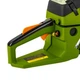 Бензопила ProCraft K450L (604502) - зображення 4