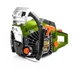 Бензопила ProCraft K450L (604502) - зображення 11