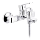 Смеситель для ванны Kroner KRP Bremen-C060 (CV012070) - изображение 3