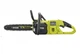 Пила цепная аккумуляторная Ryobi ONE+ HP RY18CSX30A-150 (5133005466) - изображение 5