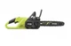 Пила цепная аккумуляторная Ryobi ONE+ HP RY18CSX30A-150 (5133005466) - изображение 6