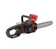 Пила цепная аккумуляторная Intertool WT-9211 - изображение 7
