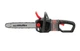 Пила цепная аккумуляторная Intertool WT-9211 - изображение 8