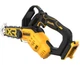 Мини-пилка цепная аккумуляторная DeWALT DCMPS520N - изображение 6