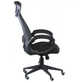 Офісне крісло Special4You Briz Black Fabric (E5005) - зображення 4