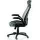 Офисное кресло Special4You Briz 2 Grey (E4978) - изображение 3
