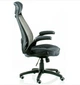 Офисное кресло Special4You Briz 2 Grey (E4978) - изображение 4