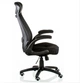 Офисное кресло Special4You Briz 2 Black (E4961) - изображение 4