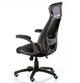 Офисное кресло Special4You Briz 2 Black (E4961) - изображение 5
