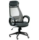 Офисное кресло Special4You Briz Grey/Black (E4909) - изображение 7
