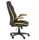 Геймерське крісло Special4You Prime Black/Yellow (E5548) - зображення 4