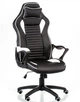 Геймерське крісло Special4You Nero Black/White (E5371) - зображення 9