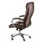 Офисное кресло Special4You Eternity Brown (E6026) - изображение 5