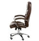 Офисное кресло Special4You Eternity Brown (E6026) - изображение 7