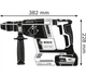 Перфоратор Bosch GBH 18V-26 F (0611910000) - изображение 9