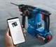 Перфоратор Bosch GBH 187-LI 2xGBA 18V 5.0Ah (0611923021) - изображение 9
