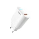 Зарядное устройство Premium качество Yoki Led Series YK-QC (QC2.0/3.0, AFC, FCP 18W Max) DC 5V⎓3A, 9V⎓2A, 12V⎓1.5A White - изображение 7