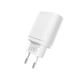 Зарядное устройство Premium качество Yoki Led Series YK-QC (QC2.0/3.0, AFC, FCP 18W Max) DC 5V⎓3A, 9V⎓2A, 12V⎓1.5A White - изображение 10