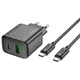 Комплект зарядного пристрою Hoco CS23A 1USB/1USB-C PD/QC 30W Type-C to Type-C Чорний - зображення 5