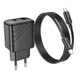 Комплект зарядного пристрою Hoco CS23A 1USB/1USB-C PD/QC 30W Type-C to Type-C Чорний - зображення 7