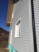 Панель сайдинга Альта-Профиль Alta-Siding светло-серый 0,84кв.м - изображение 3