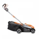 Газонокосилка Oleo-Mac GI 40P (54149001S1) - изображение 3