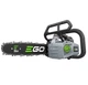 Пила цепная аккумуляторная EGO CSX3002 KIT (140014003) - изображение 3