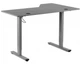 Регулируемый стол Barsky User L grey 140x90см VRU_el-03 - изображение 5