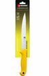 Нож для нарезки Bergner Professional color 17,5см (BG-39142-YE) - изображение 3