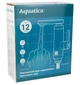 Кран-водонагреватель проточный для ванны Aquatica 3кВт (LZ-6C111W) - изображение 3