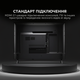 Телевизор SHARP 43HP5265E - изображение 9
