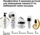 Профессиональное масло L'Oreal Professionnel Serie Expert Metal Detox для уменьшения ломкости всех типов волос и нежелательного изменения цвета 50 мл (3474637090609) - изображение 7