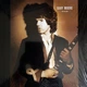 Gary Moore - Run For Cover (Альбом, Переиздание) - изображение 1