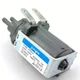 Насос помпа JIAYIN 7W JYPS-5 (14950) - изображение 3
