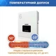 Гибридный солнечный инвертор SUOER 6.2 kW 48V VMS-V-6.2K-48-H MPPT 120A 6500W 220V WiFi - изображение 7