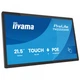 IIYAMA 21.5" 16:9 ips сенсорний рк монітор, 1920х1080, 45 0 кд/м2, ос Андроід 14, 24/7, PoE, проекційно-ємні tw2223as-b3p - изображение 2