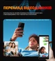 Голосовой электронный переводчик Ai Translator Boeleo S20 Pro с украинским языком и переводом видеозвонков + 27 офлайн языков - изображение 10