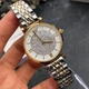 Жіночі часи Emporio Armani AR2076 - зображення 3