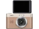 Фотокамера Kodak PixPro C1 Brown - зображення 1