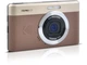Фотокамера Kodak PixPro C1 Brown - зображення 3