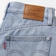 Spodenki damskie krótkie jeansowe Levi`s High Baggy Short A9311-0000 27 Błękitne (5401157180303) - obraz 8