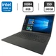 Ультрабук Dell Latitude 3420 / 14" (1920x1080) IPS / Intel Core i3-1115G4 (2 (4) ядра по 4.1 GHz) / 8 GB DDR4 / 240 GB SSD / Intel UHD Graphics / WebCam б/у - изображение 1