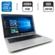 Ноутбук HP EliteBook 850 G4 / 15.6" (1920x1080) IPS / Intel Core i5-7200U (2 (4) ядра по 2.5 - 3.1 GHz) / 8 GB DDR4 / 240 GB SSD / Intel HD Graphics 620 / WebCam б/в - зображення 1