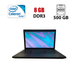 Ноутбук Lenovo G500 / 15.6" (1366x768) TN / Intel Celeron 1005M (2 (2) ядра по 1.9 GHz) / 8 GB DDR3 / 500 GB HDD / Intel HD Graphics / WebCam б/у - изображение 1