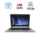 Ноутбук Б-класс HP ProBook 430 G3 / 13.3" (1366x768) TN / Intel Core i5-6200U (2 (4) ядра по 2.3 - 2.8 GHz) / 4 GB DDR3 / 120 GB SSD / Intel HD Graphics 520 / WebCam / Не держит б/у - изображение 1