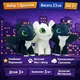 Набор мягких игрушек «3 дракона» из мультфильма «Беззубик и Дневная фурия» — Дарт, Паунсер, Раффраннер, 23 см, плюшевые дракончики - изображение 2
